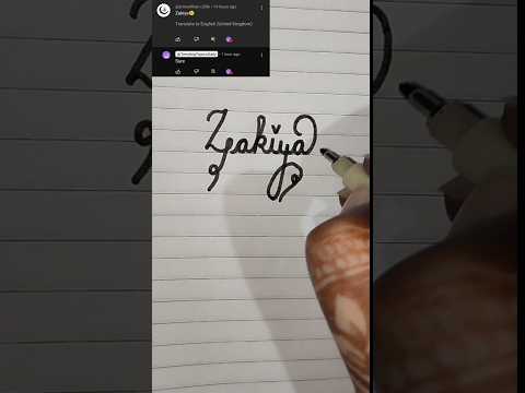 Zakiya Name Calligraphy Shorts Status Calligraphy Love Handwriting Special Newtrend