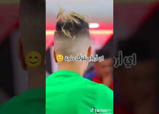  اسمي داير ضجة