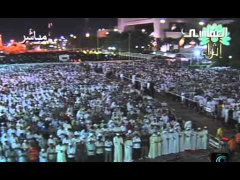 الشيخ مشارى العفاسى ليلة 27 رمضان 1428 سورة غافر كاملة