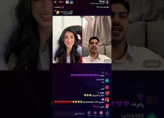 نهاية بث رهف محمد وسوالف من جمال الصالح 22 3 202 3