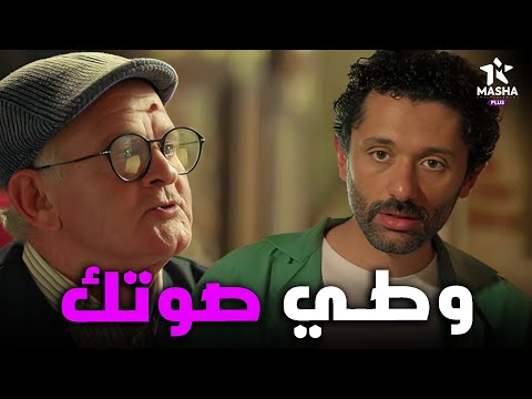 هتموووت من الضحك على كراكيري لما راحوا يسألوا علي دليل التليفونات القديمة البيت بيتي2