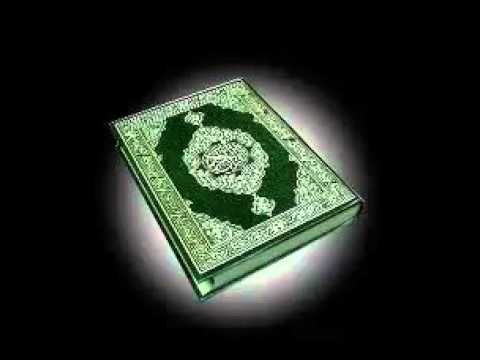 القران الكريم كاملا بصوت الشيخ محمد اللحيدان الجزء 3 2 القران الكريم كاملا بصوت الشيخ محمد اللحيدان الجزء 3 2