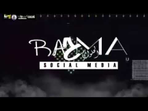 اغنية فيري نايس نور التوت و علي قدورة ماي هارتي علت حرارتي