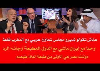  قربالة بين مسؤولين مصريين ومسؤولين خليجين بخصوص وقوف مصر مع إيرا ن ضد دول الخليج ومصري علاش تقولو