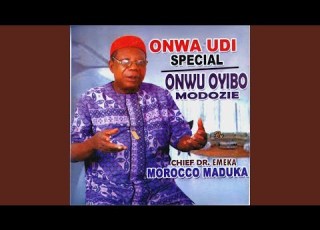  Onwa Udi Special