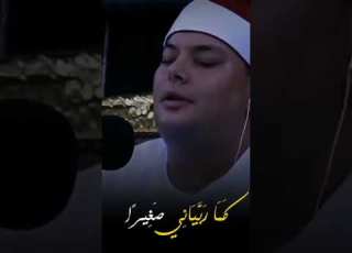  خشوع الشيخ محمود القزاز
