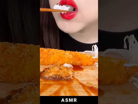 ASMR 6844