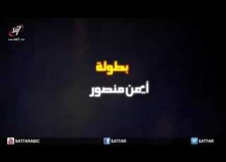 فيلم الرسالة فيلم مسيحي شبابي انتاج سات ٧