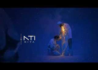 NTI HIYA DEEP EMOTIONAL SONG