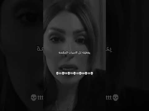 اكثر شيء مؤلم ويخوفني في الحياه حزن وجع فراق قهر كسره خنقه دموع حزين Shorts