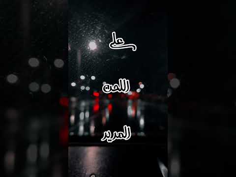 يمه الشوق محمود تاورمشاركة آداء سجاد بحري Foryou Fypシ Viral السودان Short Shorts