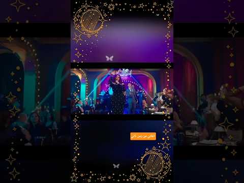 رحمه محسن وأحمدالعوضي برومو على كلاي مالك ومالي يادنيا اغانيمنزمنتاني اكسبلور لايك ترند