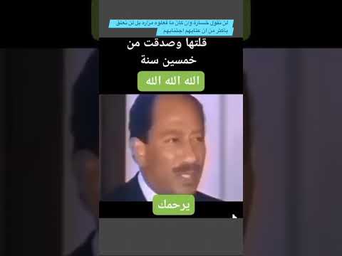 قد الله لمصر واهلها كما كنا خط القاع الأمين ان نكون ايضا خط الهجوم من ولاد مصر الفدائين