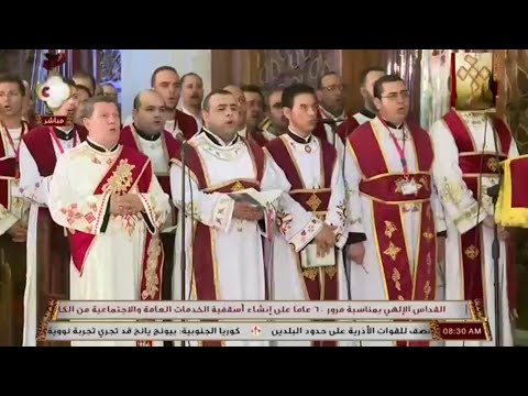 تى شورى وفاى ايطاف اينف وهيتنيات عيد الصليب خوروس الاكليريكية بقيادة المعلم ابراهيم عياد