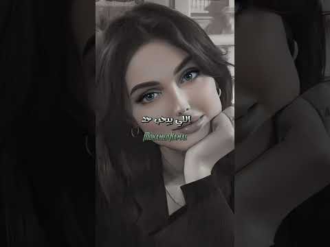 اللى بيحب حد ميقدرش يستغنى عنه بالأيام وجع وجع قلب خذلان تصميمي حب وجع صامت خذلان اكسبلور