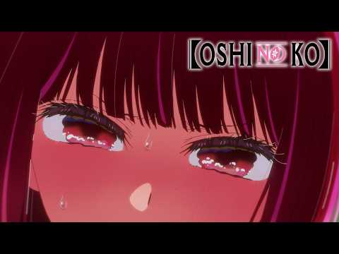 Aqua Is Manipulating Kana S Heart OSHI NO KO Season 3 Aqua Is Manipulating Kana S Heart OSHI NO KO Season 3