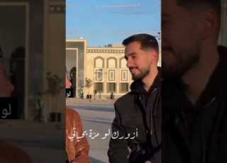 نبينا اغلى امنياتي