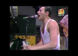  فريد البحراوي ا يا اما