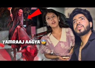 Yamraaj Peeche Lag Gaya Tumhri Bhabhi Ne Dekh Liya