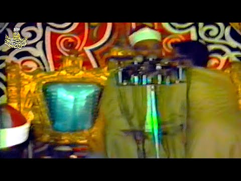 أصعب سورة في المدود والأحكام يتلوها الشيخ عبدالباسط بكل أريحية وعبقرية