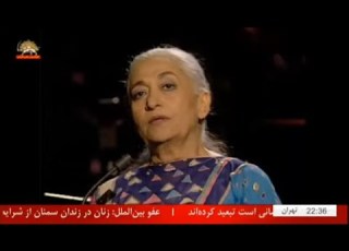  پخش زنده برنامه های شامگاهی سیمای آزادی ۶ شهریور ۱۴۰۰