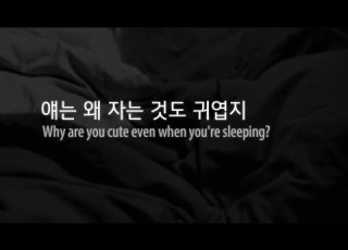 Eng Sub 여자 ASMR 잠든 당신에게 속삭이는 여자친구 Light Whispers Monologue Talking