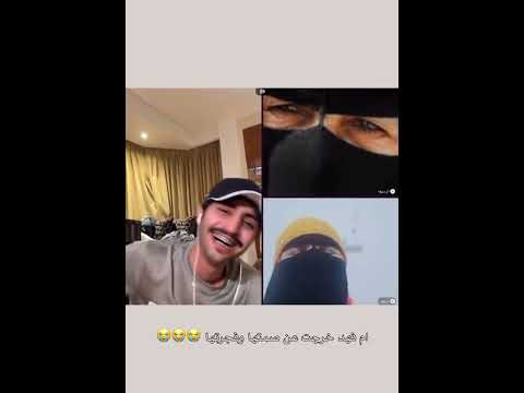 اخ يا الضحك بهالقست منصور ال زايد