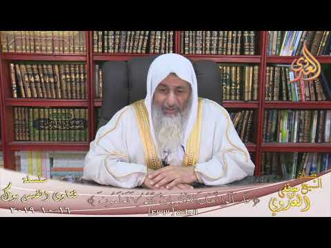 ما افضل كتاب لشرح صحيح البخاري الشيخ مصطفي العدوي