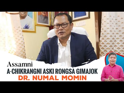 GHADC Executive Meeting Dr Numal Momin Biming Dongja Conrad Met Governor Assam BJP Candidate