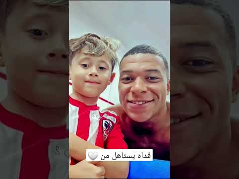 إبن يوسف بلايلي بلايلي المنتخب الجزائري محرز إبن بلايلي