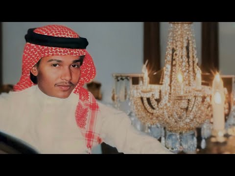 عيد الفرح محمد عبده