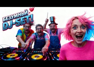 На свою беду я тебя ищу Песня о поиске того кого невозможно забыть