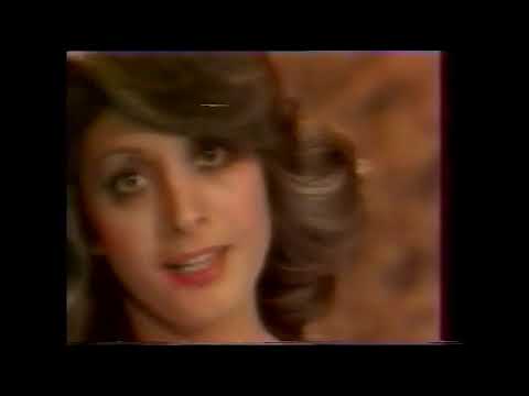 Marjan Sekeh Mah مرجان ـ سکه ماه