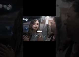  شفيقهه طائر الرفراف