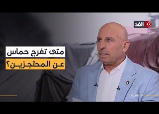 من صاغ بيان الحركة ولماذا تجاوب ترمب مع رد حماس سريعا دون الرجوع إلى نتنياهو سفيان أبو زايدة يجيب