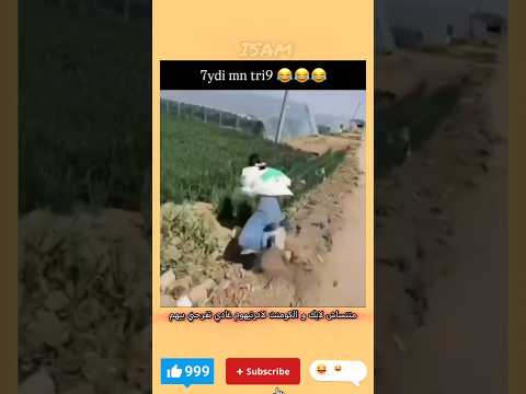 حيدي من طريق الكلبة 100k Automobile الظروف 1b دويتو الغلا Ahsan Aghani Remix اكسبلور