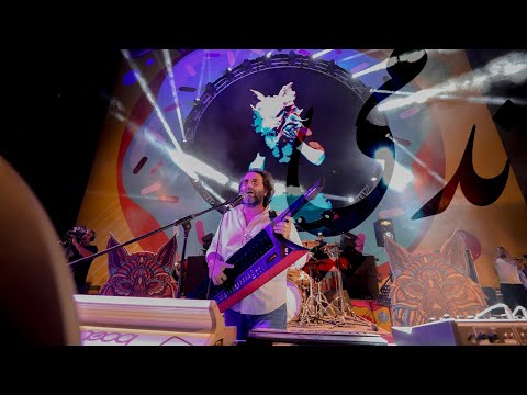 Jamaet Khair Nadami Official Video جماعة خير ندمي