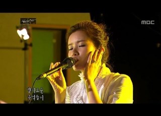 Park Ki Young Butterfly 박기영 나비 Lalala 20101014