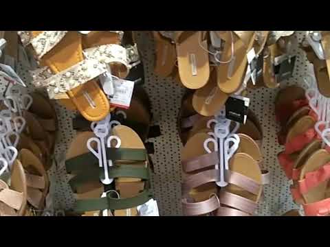 دويرة في MARWA