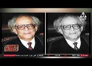  برنامج أبناء النيل ولقاء مع المخرج المسرحي عصام الشويخ اخراج غادة حامد السبت 10 1 2026