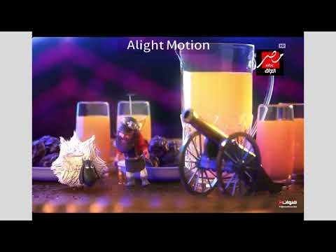 مدفع الأفطار وأذان المغرب Mbc Masr Iraq رمضان 2026