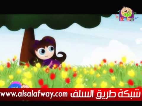 انشودة الحروف طيور الجنة بدون موسيقى انشودة الحروف طيور الجنة بدون موسيقى