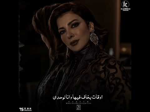 اصالة أوقات Assala Awqat