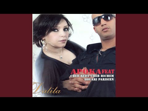 Wahrani Feat Houari Parisien