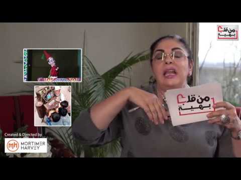 الحلقة السادسة زكريا الحجاوي الجزء الأول الحلقة السادسة زكريا الحجاوي الجزء الأول