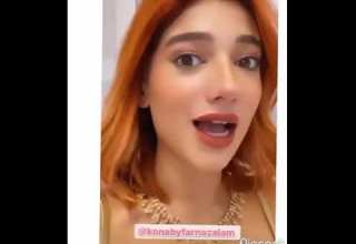 تصميم لنارو عأغنية الغزالية راقية روعة بيجنن