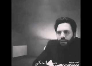 إنت خنت حبي أنا ما بخون