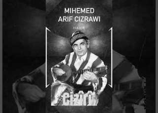  MIHEMED ARIF CIZIRI محمد عارف جزيري پارتيمه ه