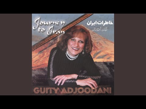 A Moment Away From You Akh Leylom