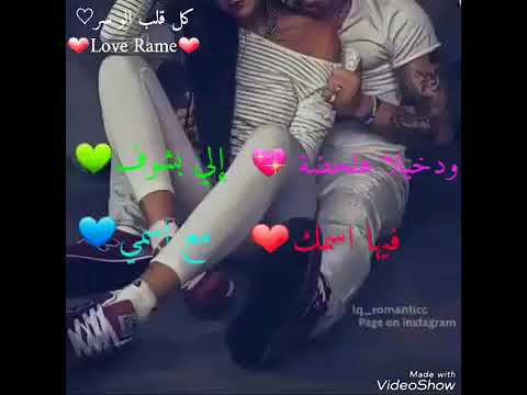 قلبك ذهب صافي